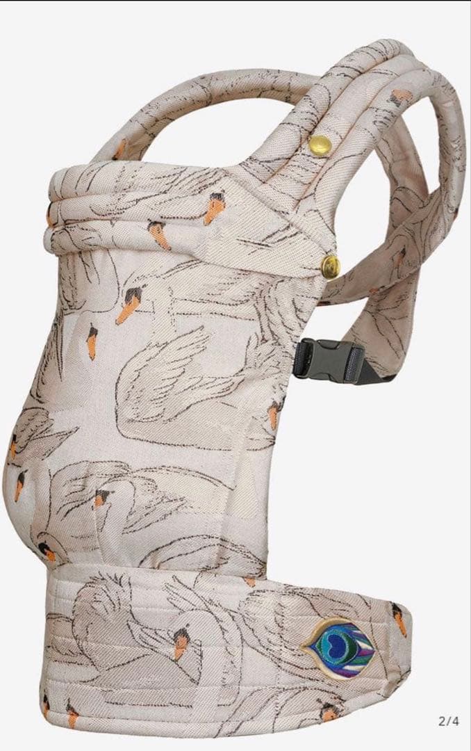 新品未開封：artipoppe　抱っこ紐　ザイガイスト モノガミー・メイデン