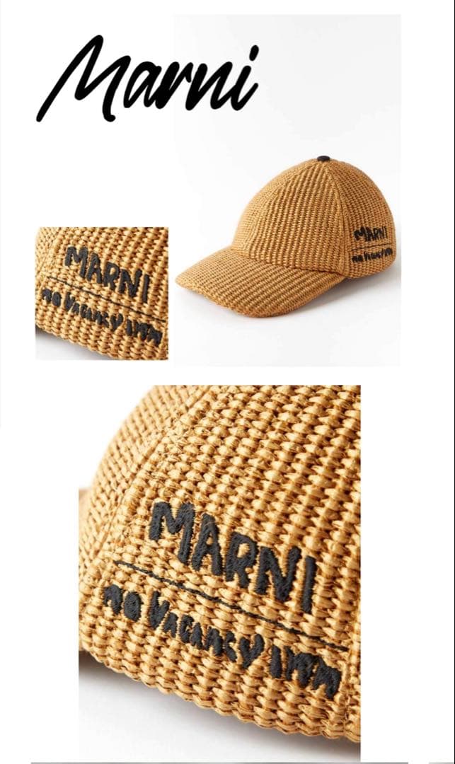 MARNI キャップ　ラフィア　ロゴ　ブランド　夏　帽子