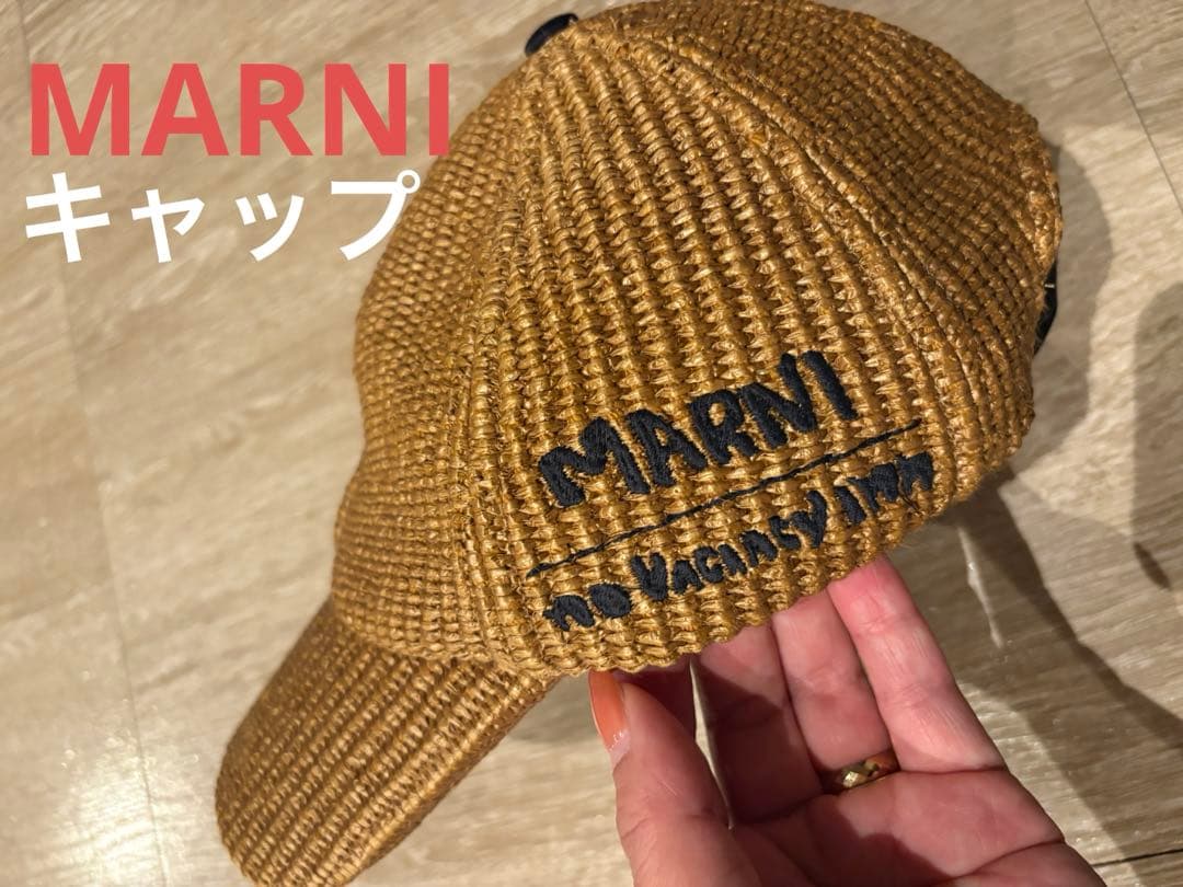 MARNI キャップ　ラフィア　ロゴ　ブランド　夏　帽子