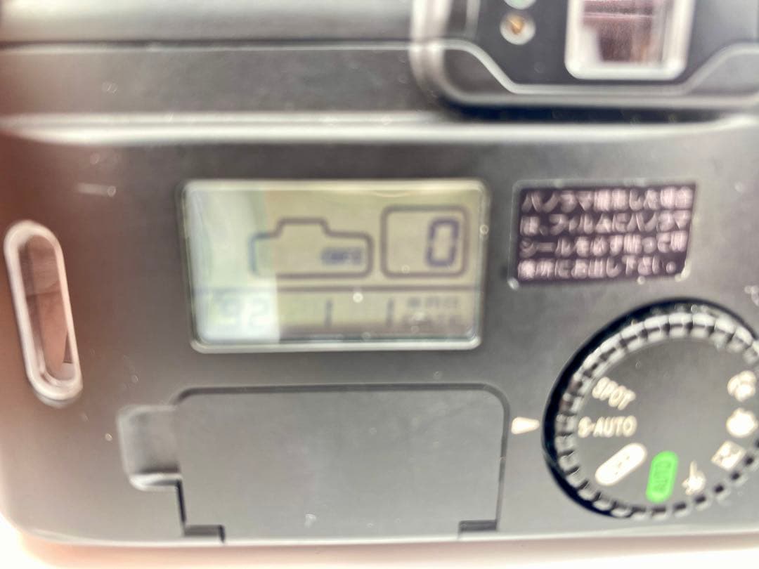 【８】美品 Canon フィルムカメラ Autoboy SⅡ PANORAMA