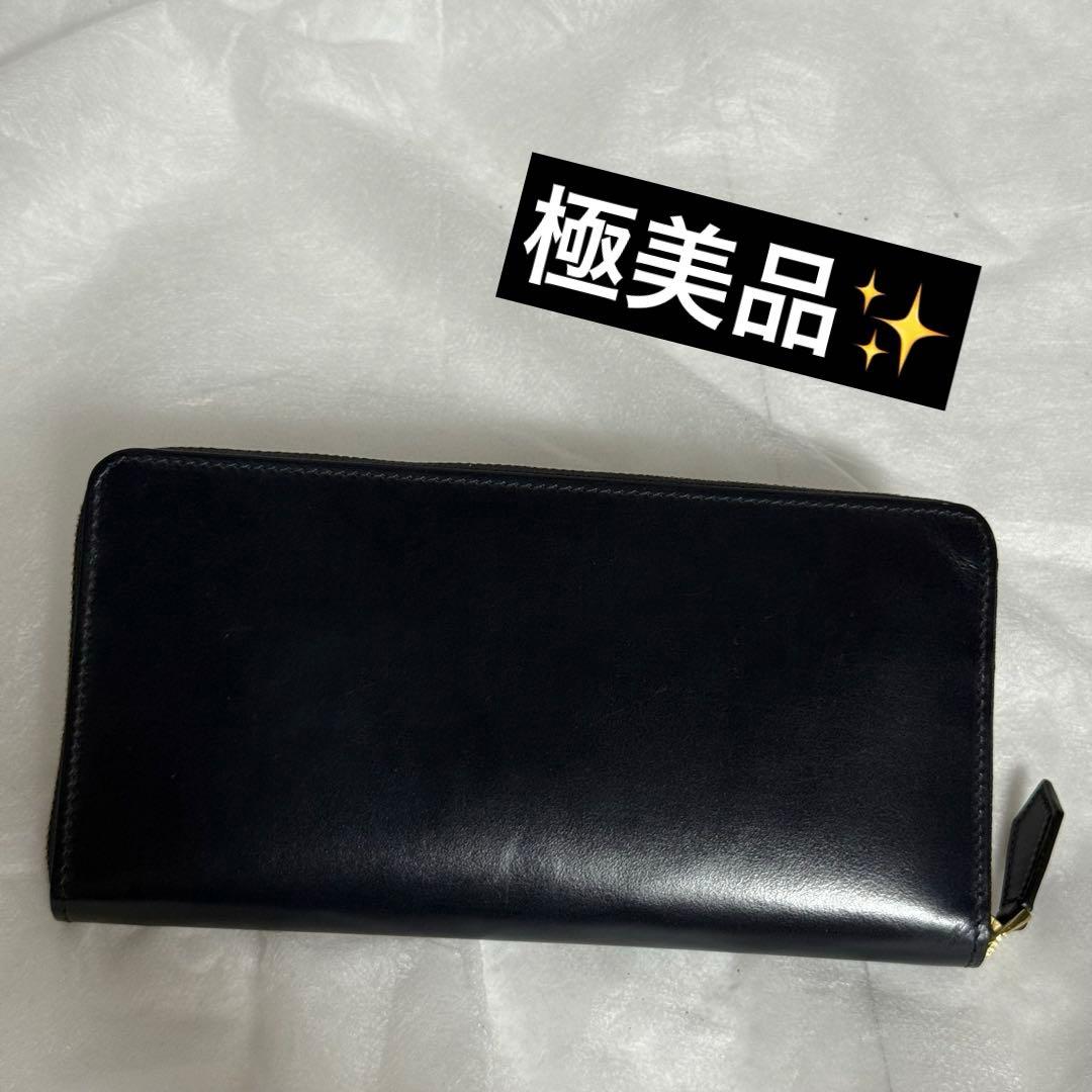 極美品⭐️ココマイスター　ブライドル　長財布　　ラウンドジップ　ダークネイビー