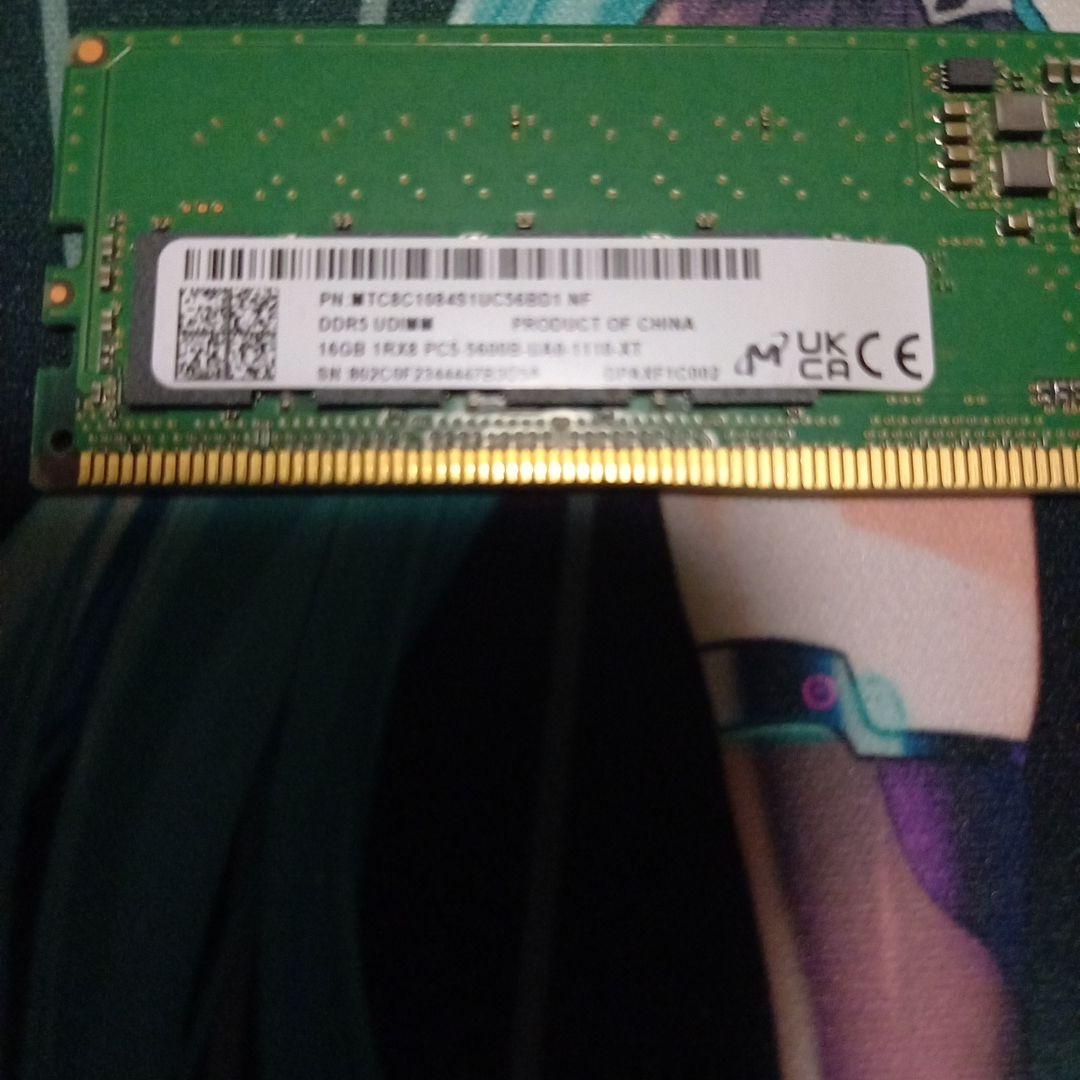 デスクトップメモリ　DDR5-5600 (16GB×2) Micron社製