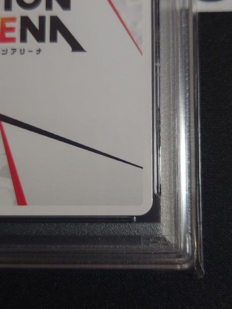 【PSA10】 ソードアート・オンライン　三女神　アクションポイント　AP