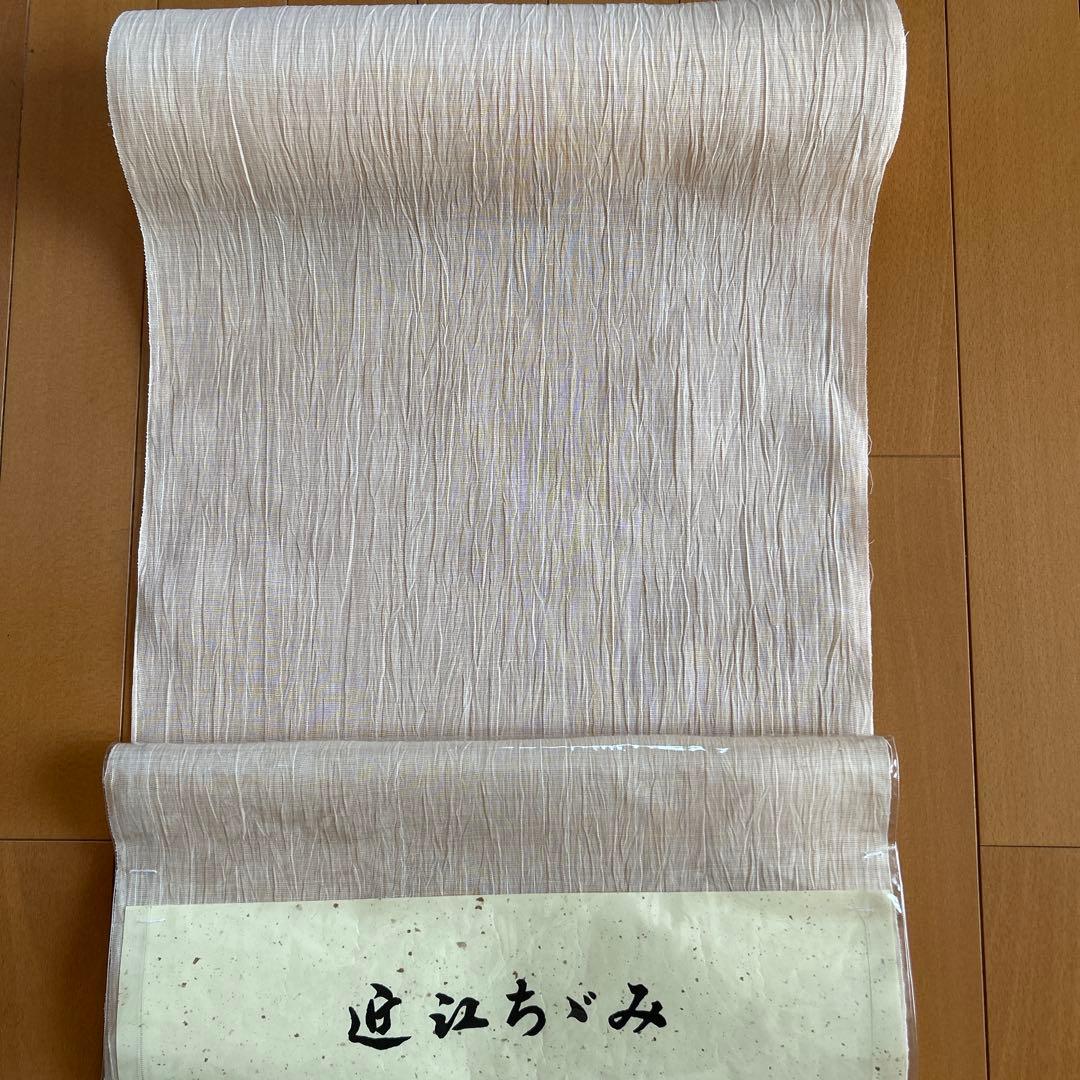 本麻　近江ちぢみ　反物