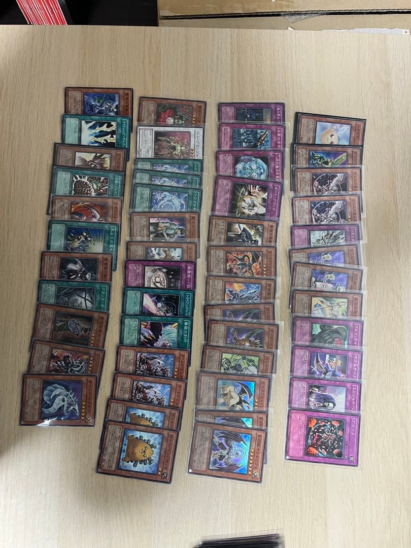 遊戯王OCG トレーディングカードセット 約50枚以上