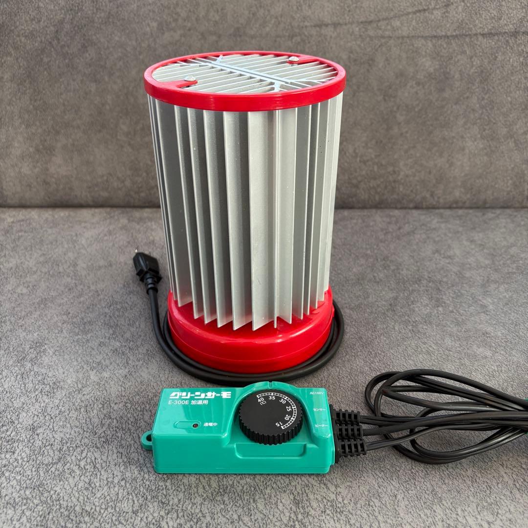 昭和精機工業 パネルヒーター NS-250 グリーンサーモ付き