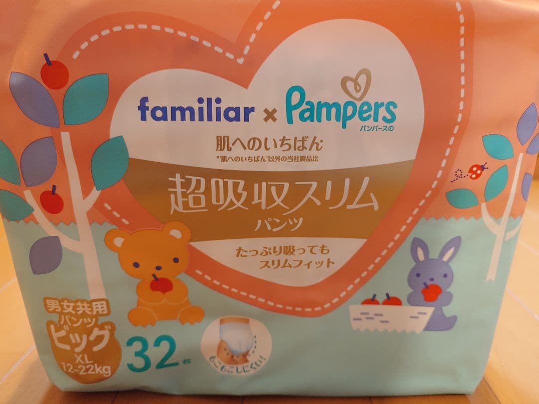 【新品】Pampers ファミリア 超吸収スリム ビッグサイズ 128枚