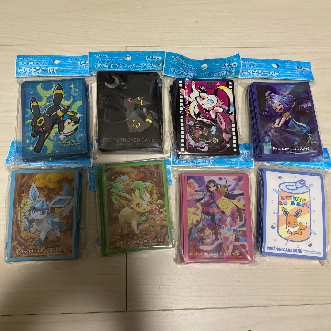 ポケモン　スリーブ　まとめ売り　16個
