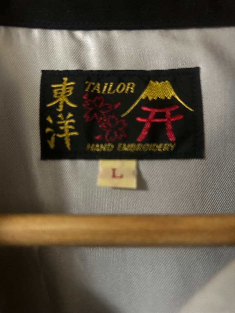 テーラー東洋　スカル　ベトジャン　LサイズTT14898