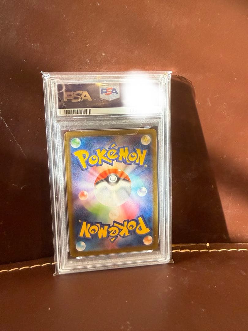 ポケモンカード　ロケット団のミュウツーEX SAR PSA10