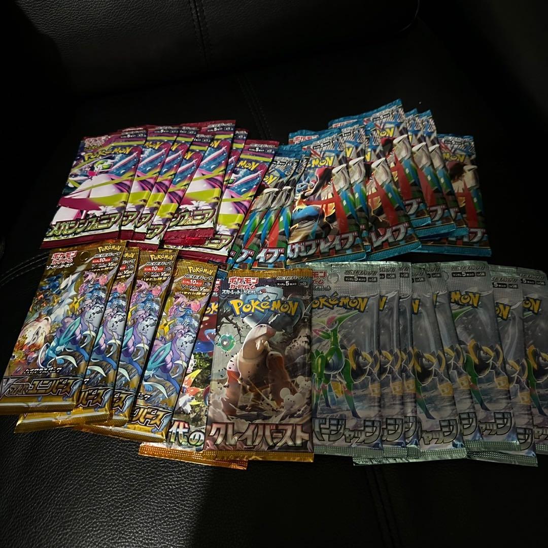 ポケモンカード パック まとめ売り