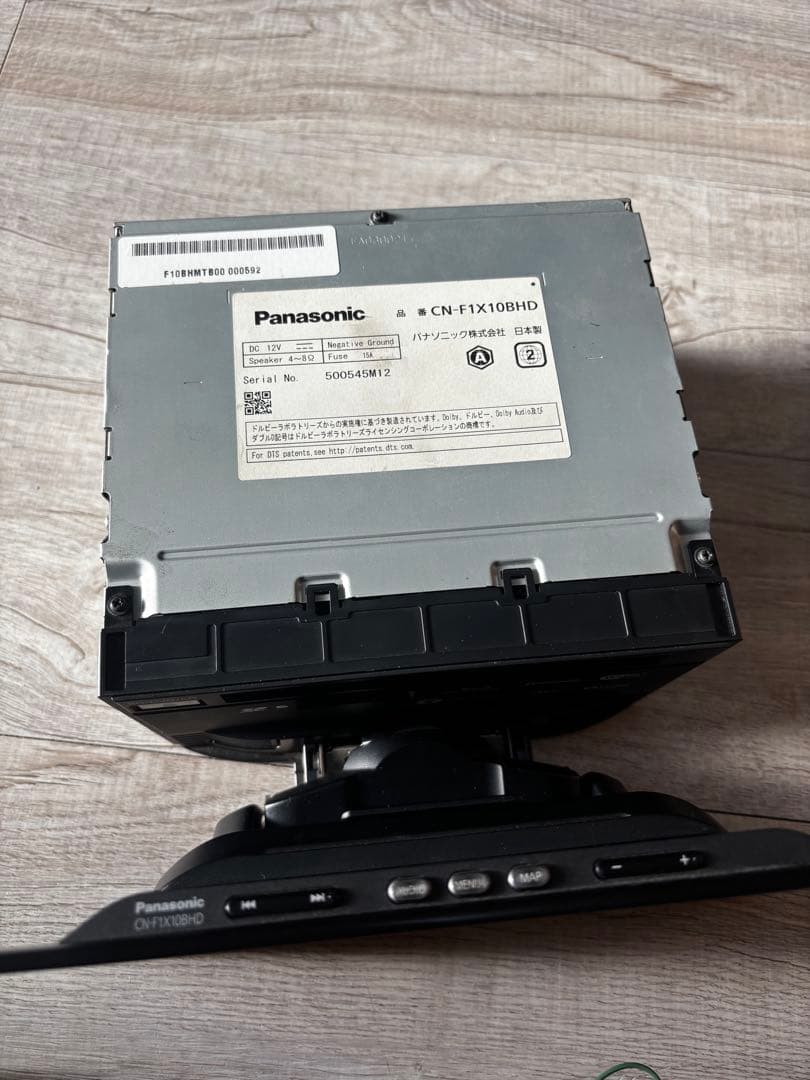 カーナビ Panasonic CN-FX10BHD