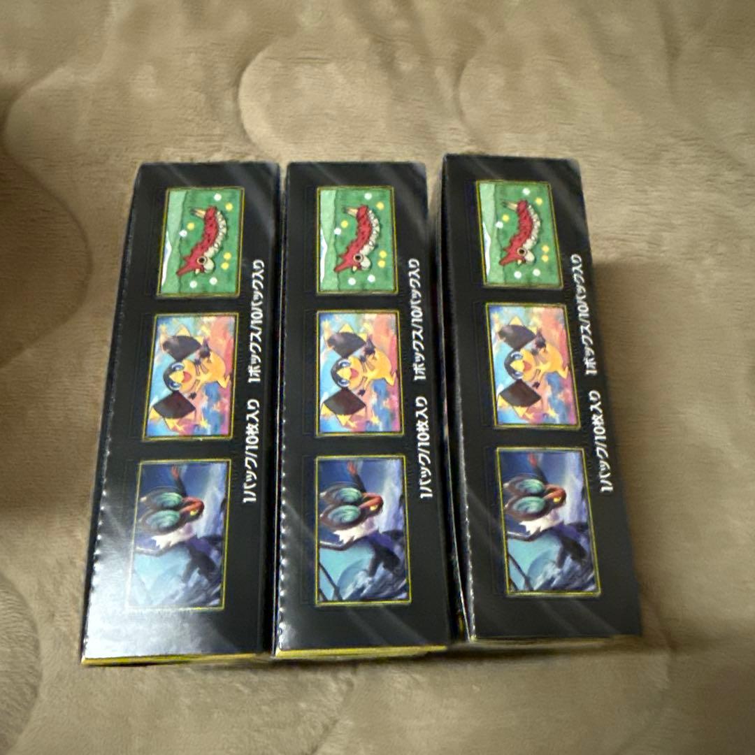 MEGA ドリームEX ポケモンカード 3boxセット