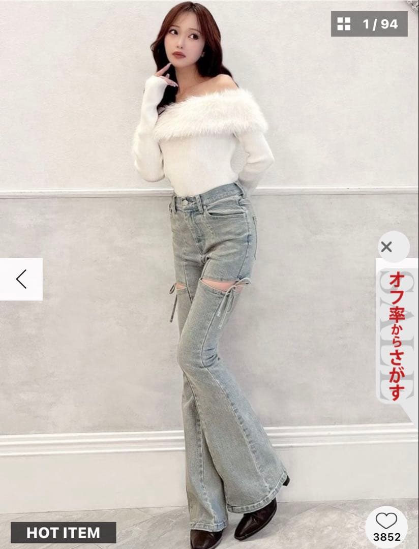 RESEXXY リゼクシー　カットアウトリボンデニムパンツ　sサイズ