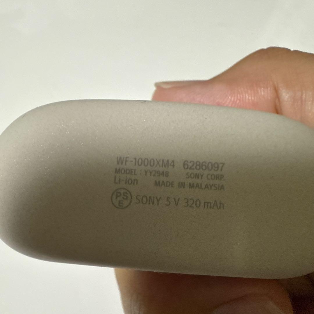 Sony WF-1000XM4 ワイヤレスイヤホン グレー