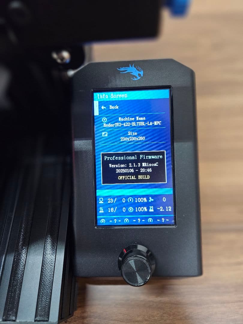 creality ender3 v2 3Dプリンター 本体