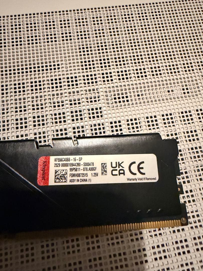 メモリー Kingston FURY DDR5 5600 16GB