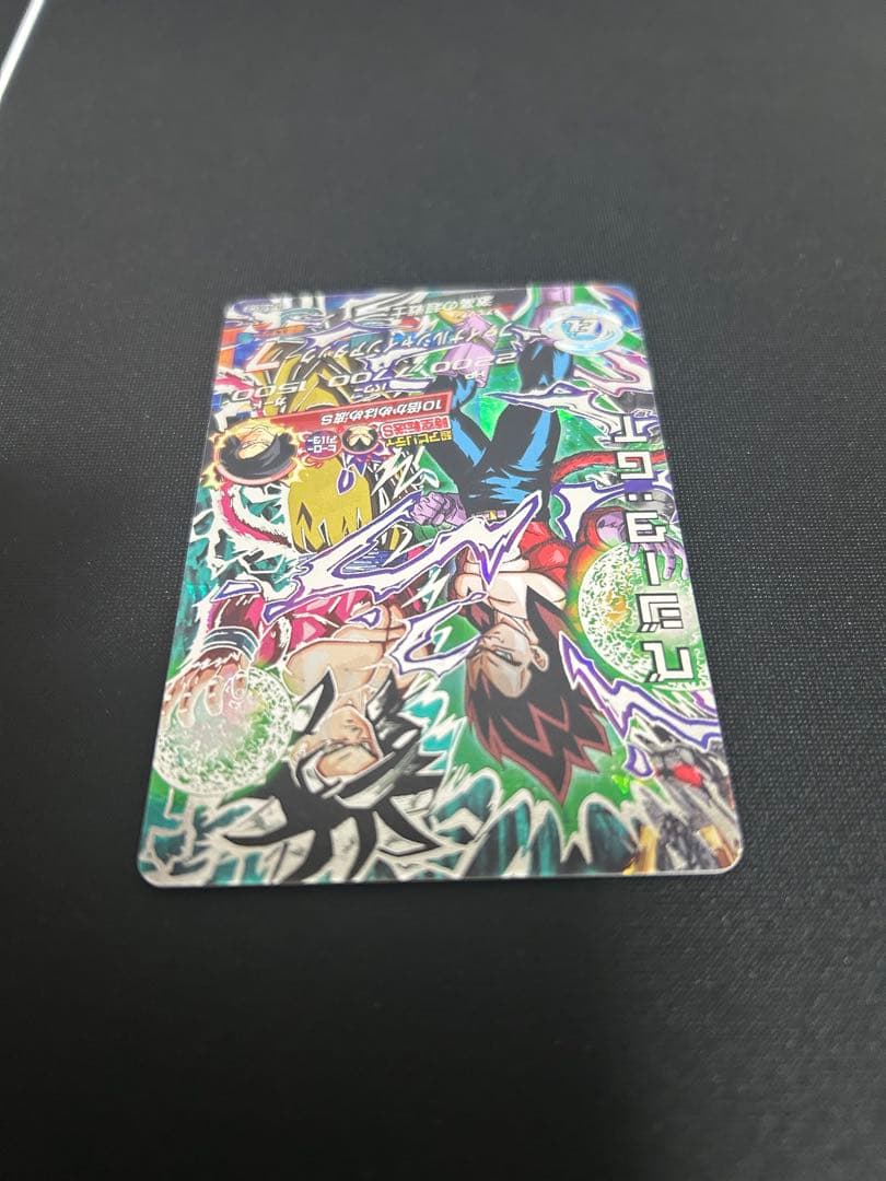 【新品未使用美品】ドラゴンボールヒーローズ HJ4-SEC2 ベジータGT