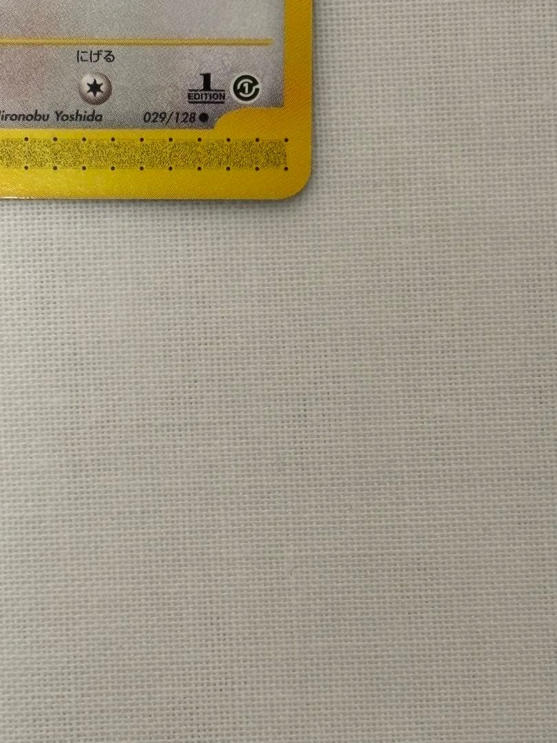 ポケモンカードe ニャース　第一弾基本拡張パック029/128