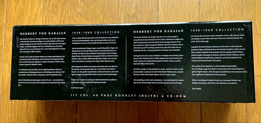 カラヤン　コレクション (1938〜1960)