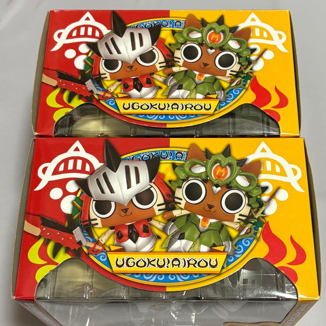 動く！ アイルー フィギュア 2種類セット レウスネコ レイアネコ モンハン