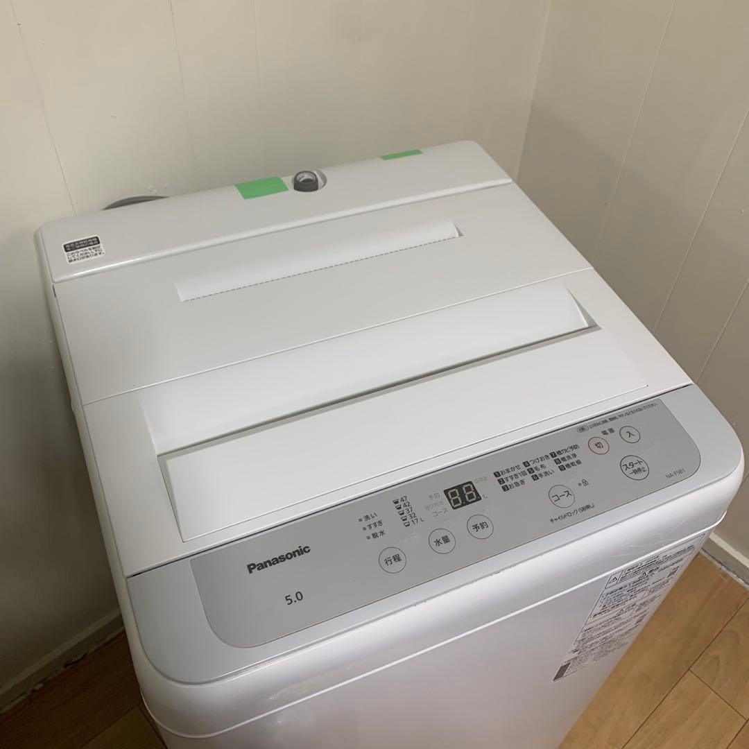 Panasonic 洗濯機 NA-F5B1 5kg 2023年製