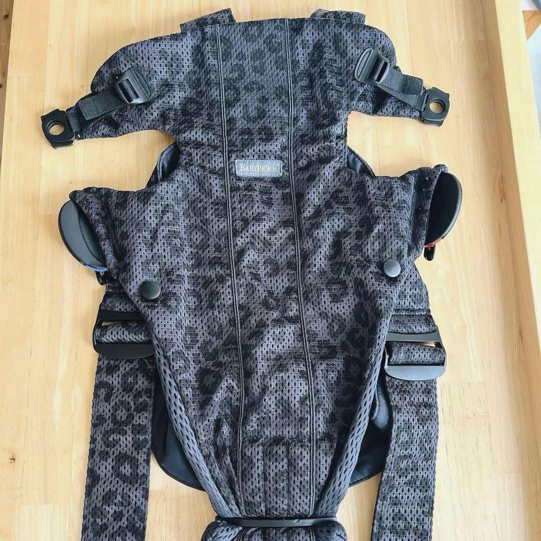 BabyBjorn 抱っこ紐 ブラック・ヒョウ柄