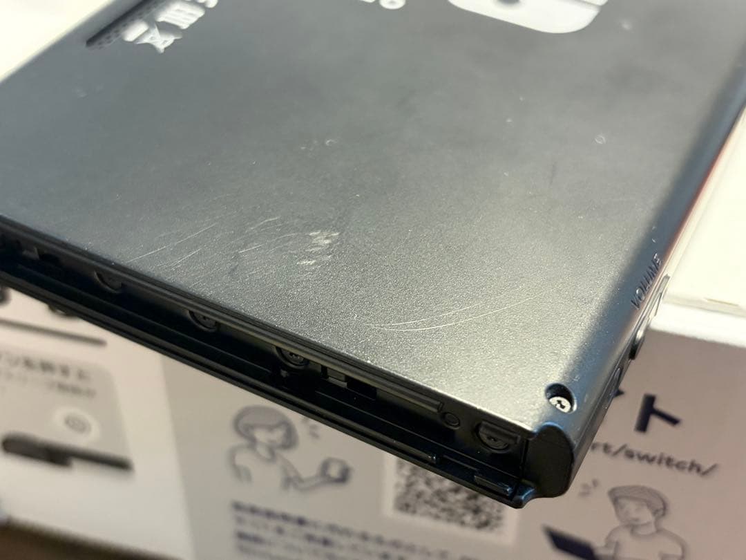 【Joy-Con欠品】ワンオーナー新型Nintendo Switch本体　グレー