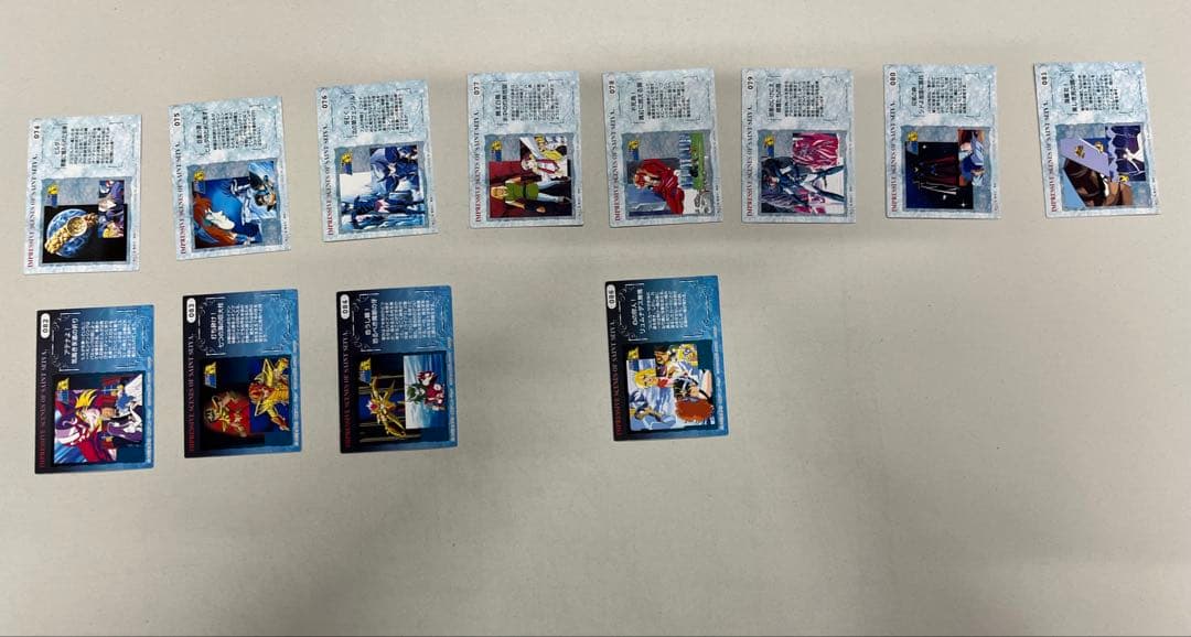 天田印刷　聖闘士星矢