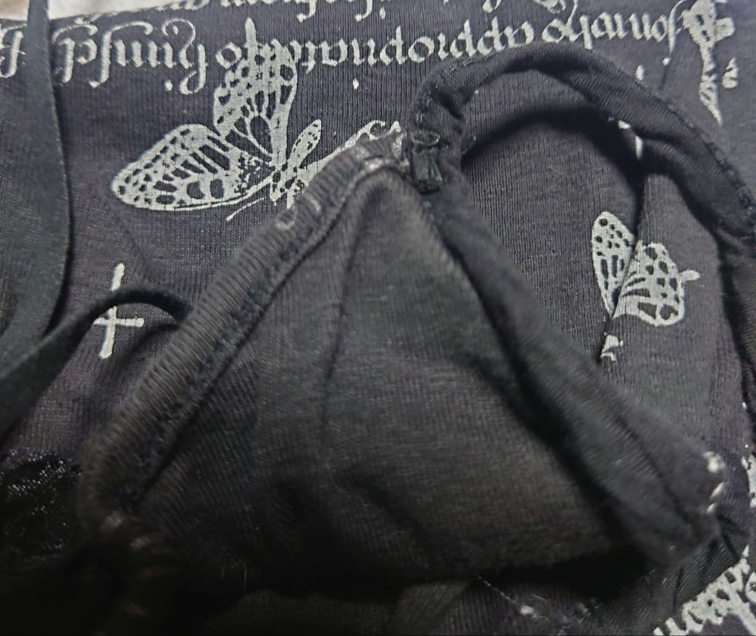 h.naotoBlood初期キャミソール