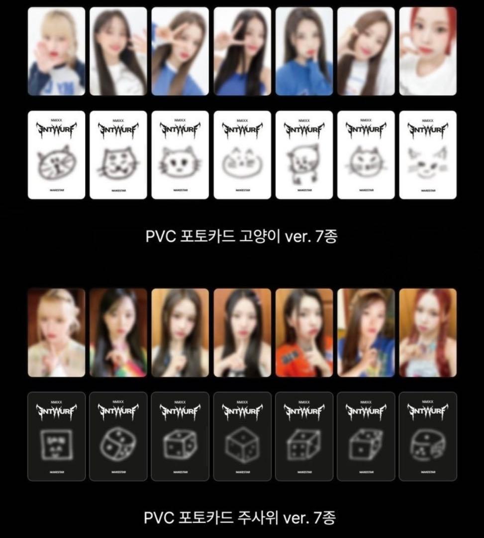 makestar NMIXX ソリュン　entwurf 当選　ラキドロ　4カット