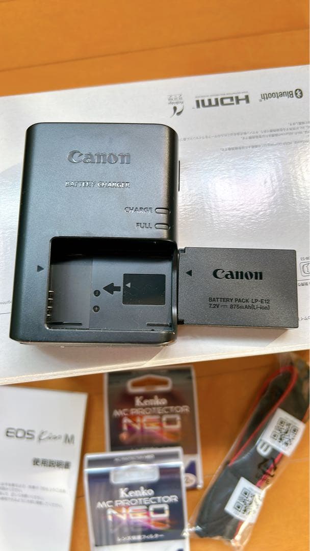 Canon EOS Kiss M2 ダブルレンズセット