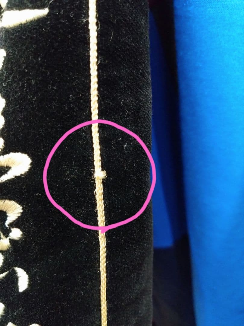 東洋エンタープライズ　般若心経　ジョンレノン　サイズM カンサイヤマモト