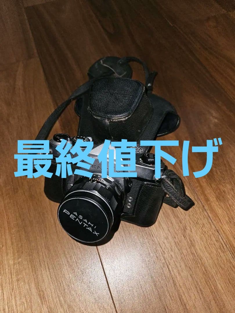 最終値下げ！PENTAX 一眼レフカメラ 望遠レンズセット