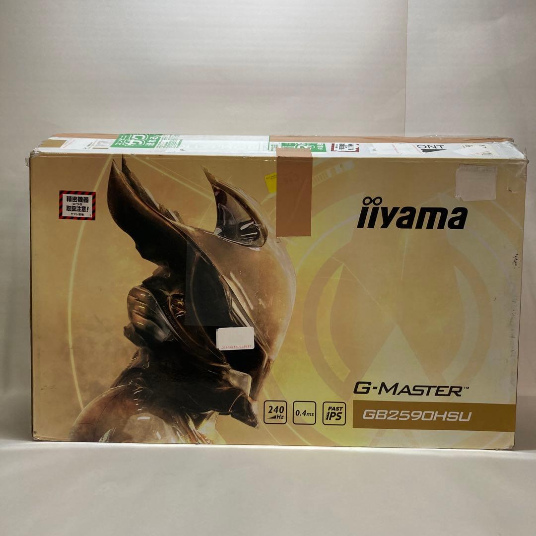 iiyama ゲーミングモニター G-MASTER GB2590HSU-2
