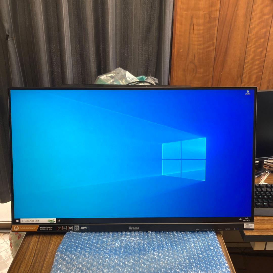 iiyama ゲーミングモニター G-MASTER GB2590HSU-2