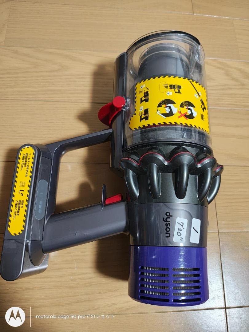ダイソン★コードレス掃除機★V10本体★ＳV12★バッテリー新品と大差なし★1