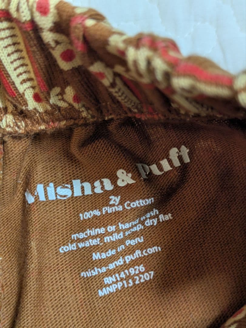 2y ミーシャアンドパフ　パンツ