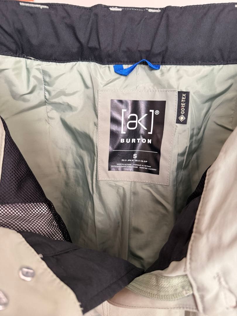 スーさん専用　BURTON [ak] Hedge Green スノボウェア上下