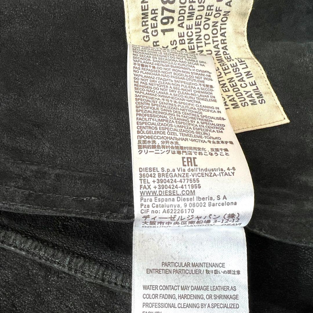 良品 DIESEL ラムレザー ボンバー ジャケット M リブ ダメージ加工