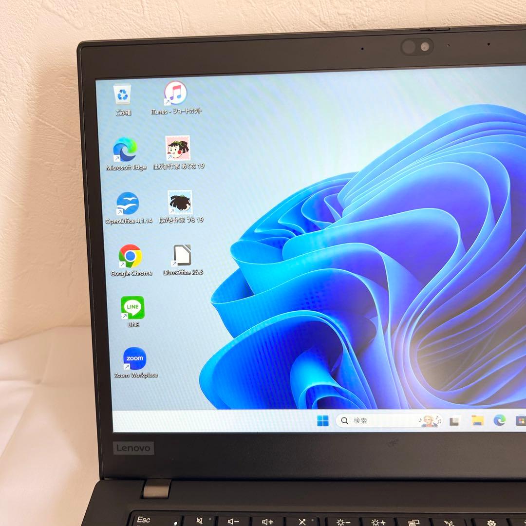 Lenovo ノートパソコン PC SSD256 AMD Ryzen5 A47