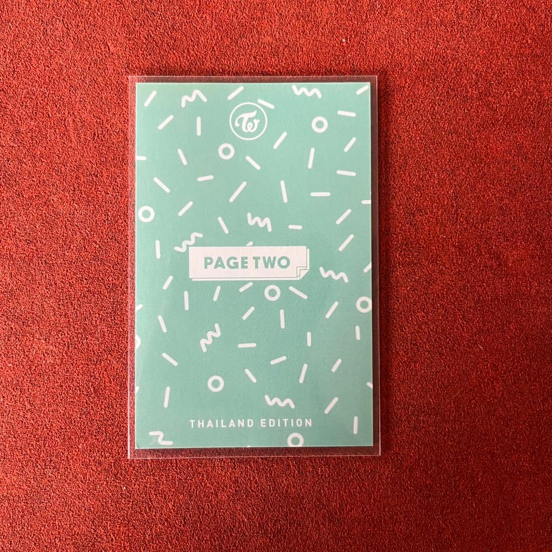 Twice ツウィ　タイ盤　トレカ　page two cheer up