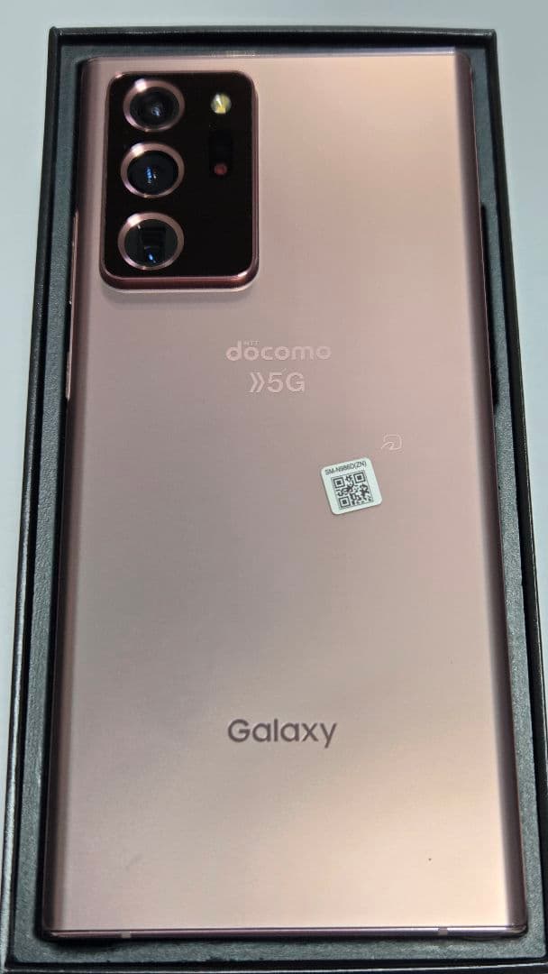 Galaxy Note20 Ultra docomo 新品のSペン付き