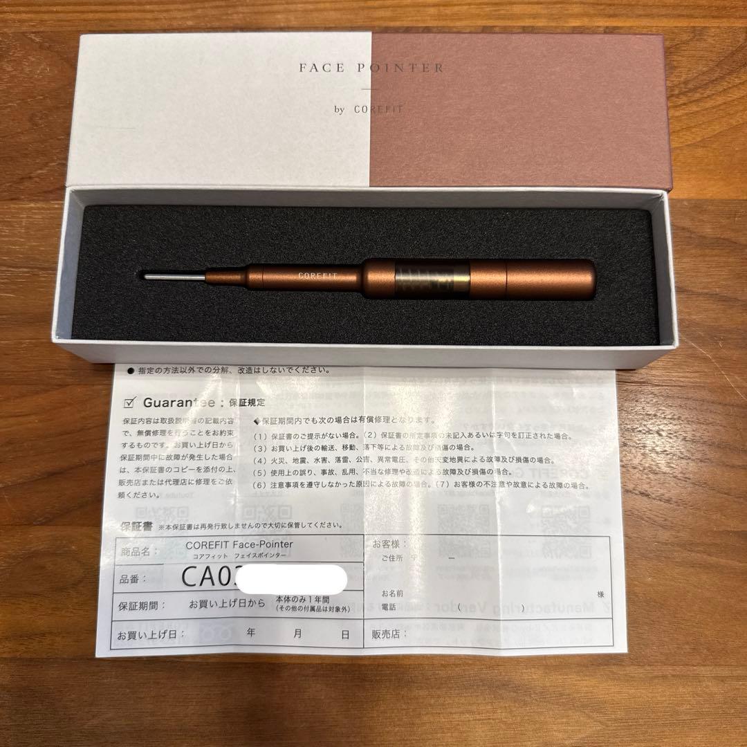 【美品】保証書付き コアフィット フェイスポインター