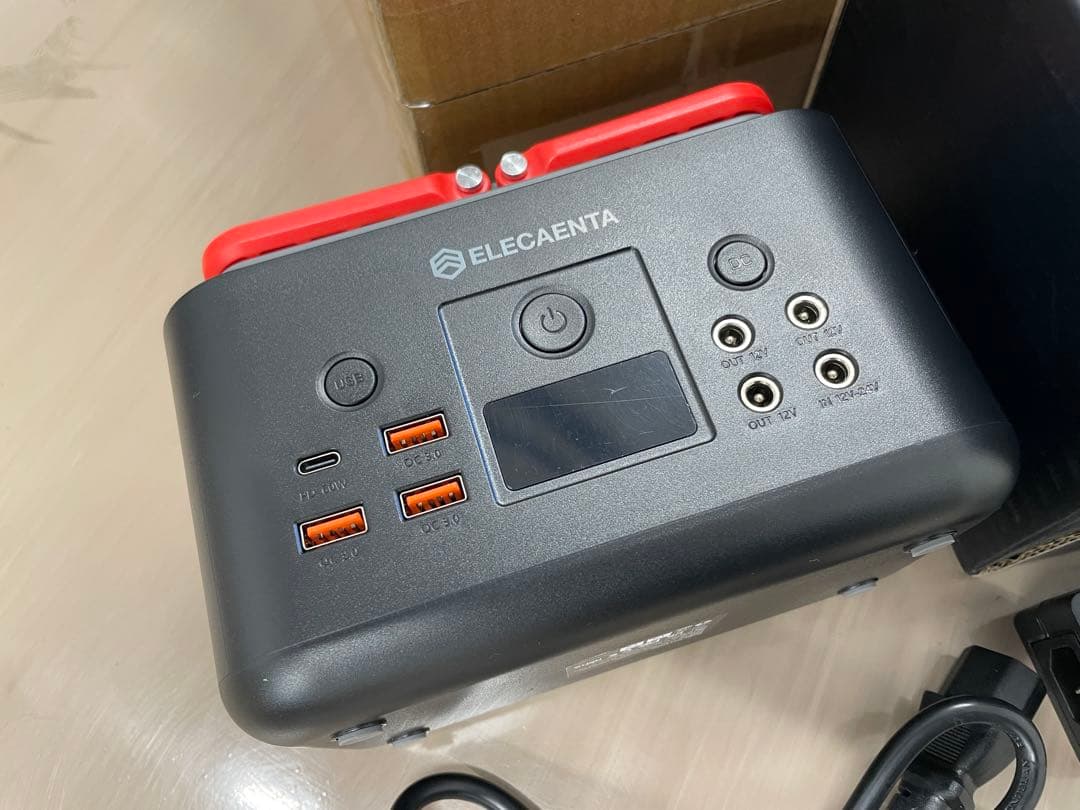 ELECAENTA ポータブル電源 Mars EM200