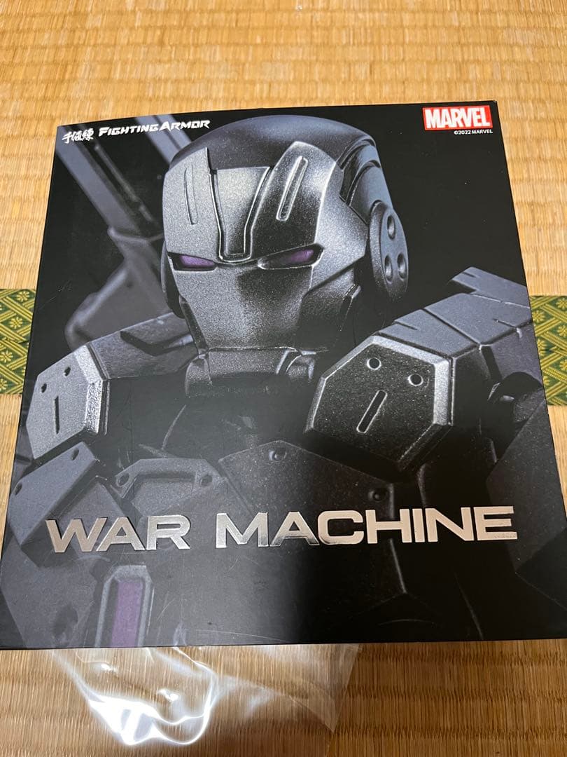 千値練 ファイティングアーマー ウォーマシン アイアンマン