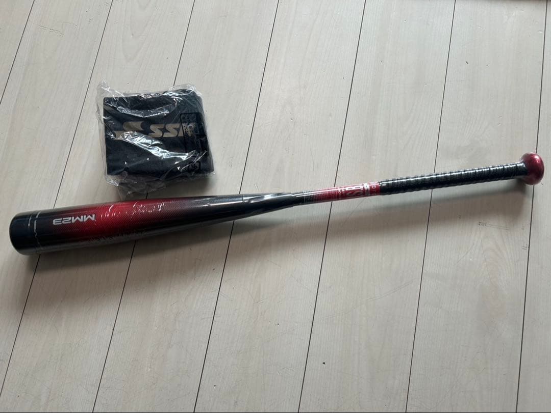 ⭐️【新品未使用】SSK MM23 少年用80cm690g