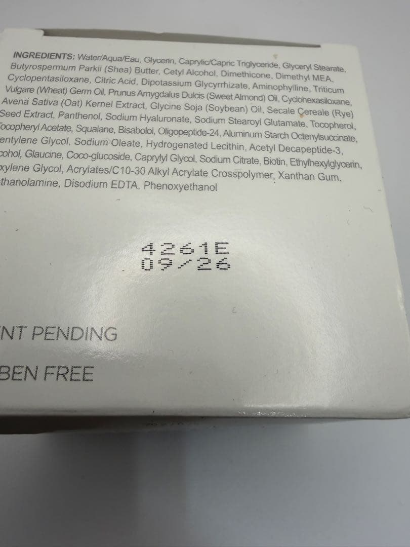 ジャンマリーニ スキンリサーチ　マリーニ ネッククリーム