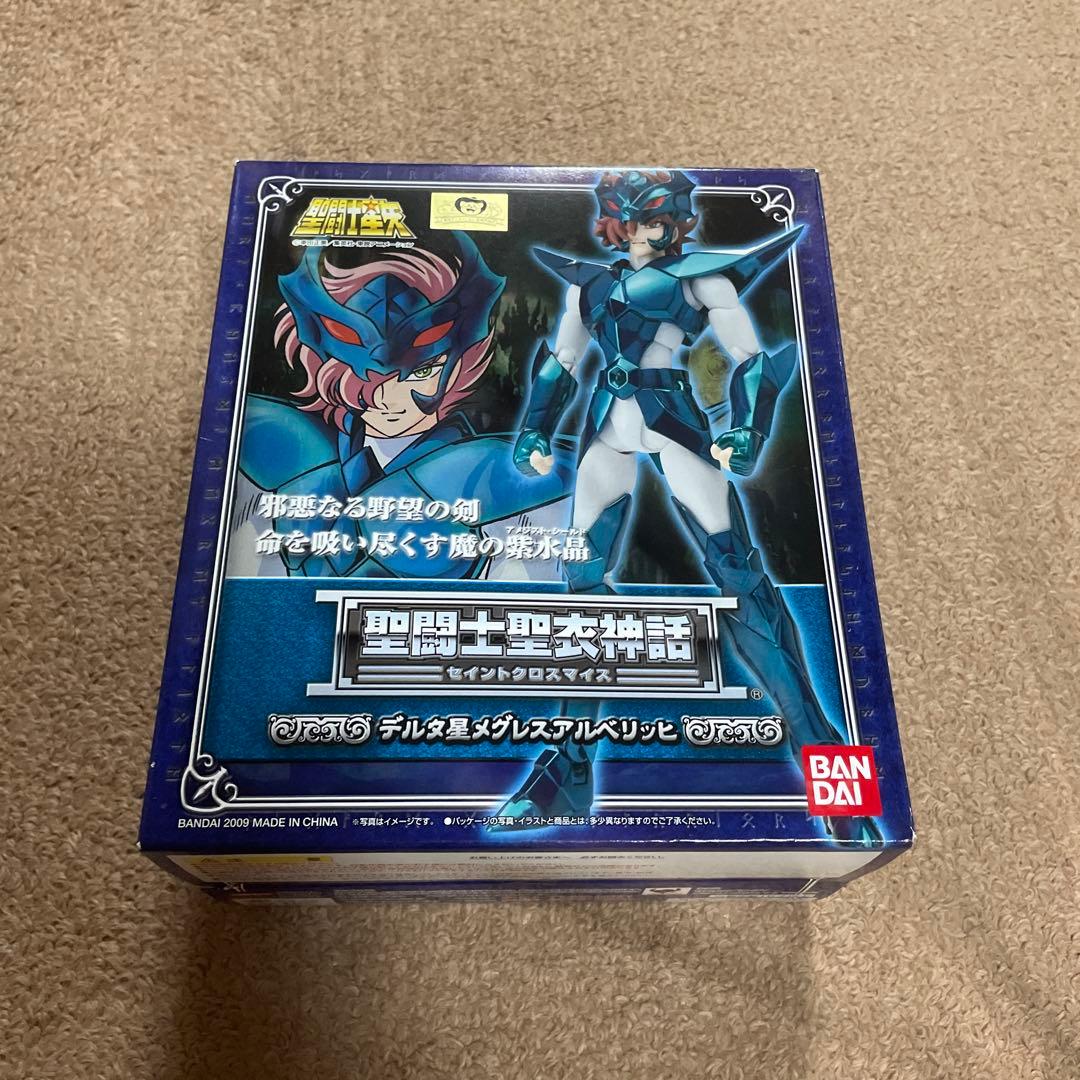 聖闘士聖衣神話 アスガルド編10体セット コンプ