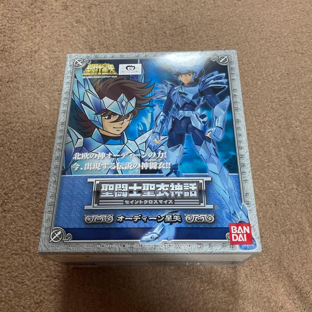 聖闘士聖衣神話 アスガルド編10体セット コンプ